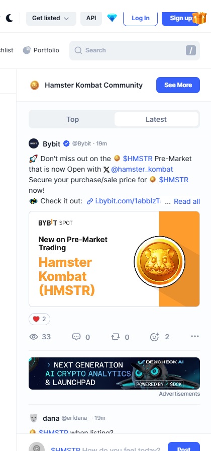 قیمت توکن همستر کمبت HMSTR امروز 23 تیر